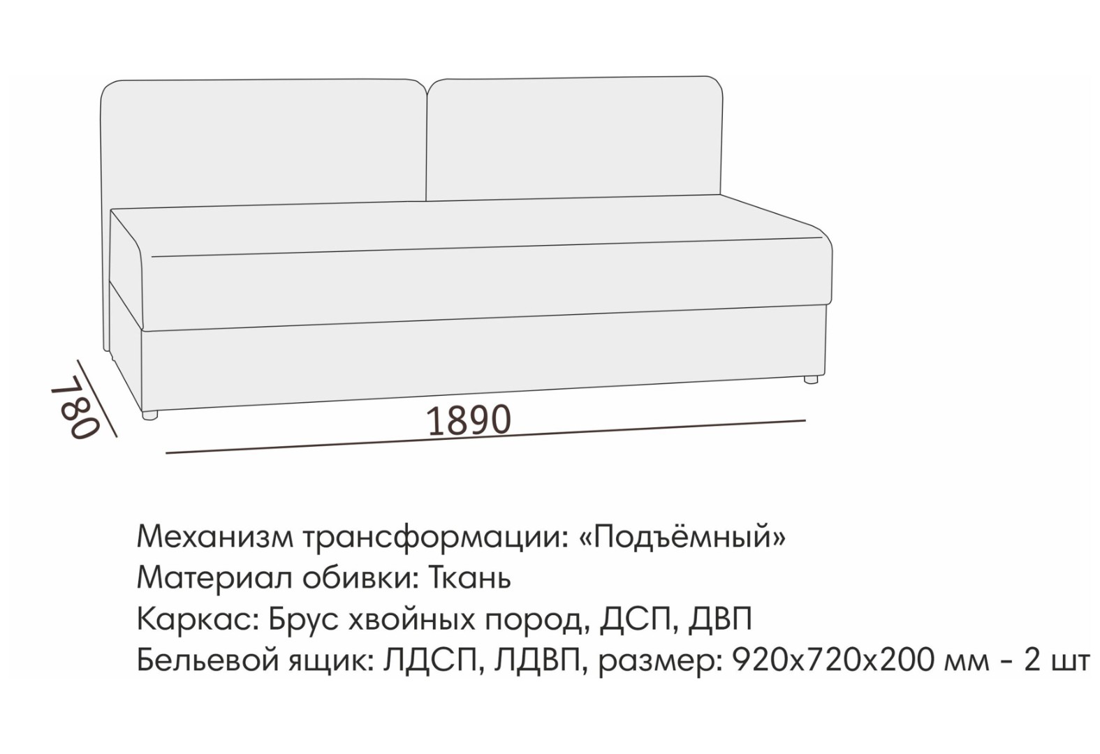 Орлеан 1 купить