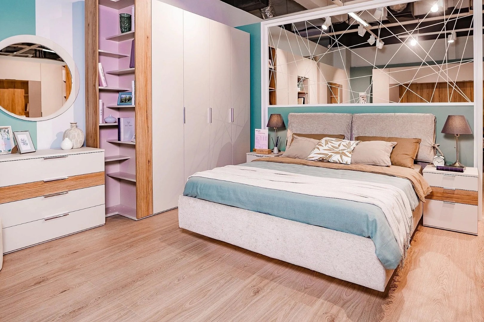 Комод Soho беж купить