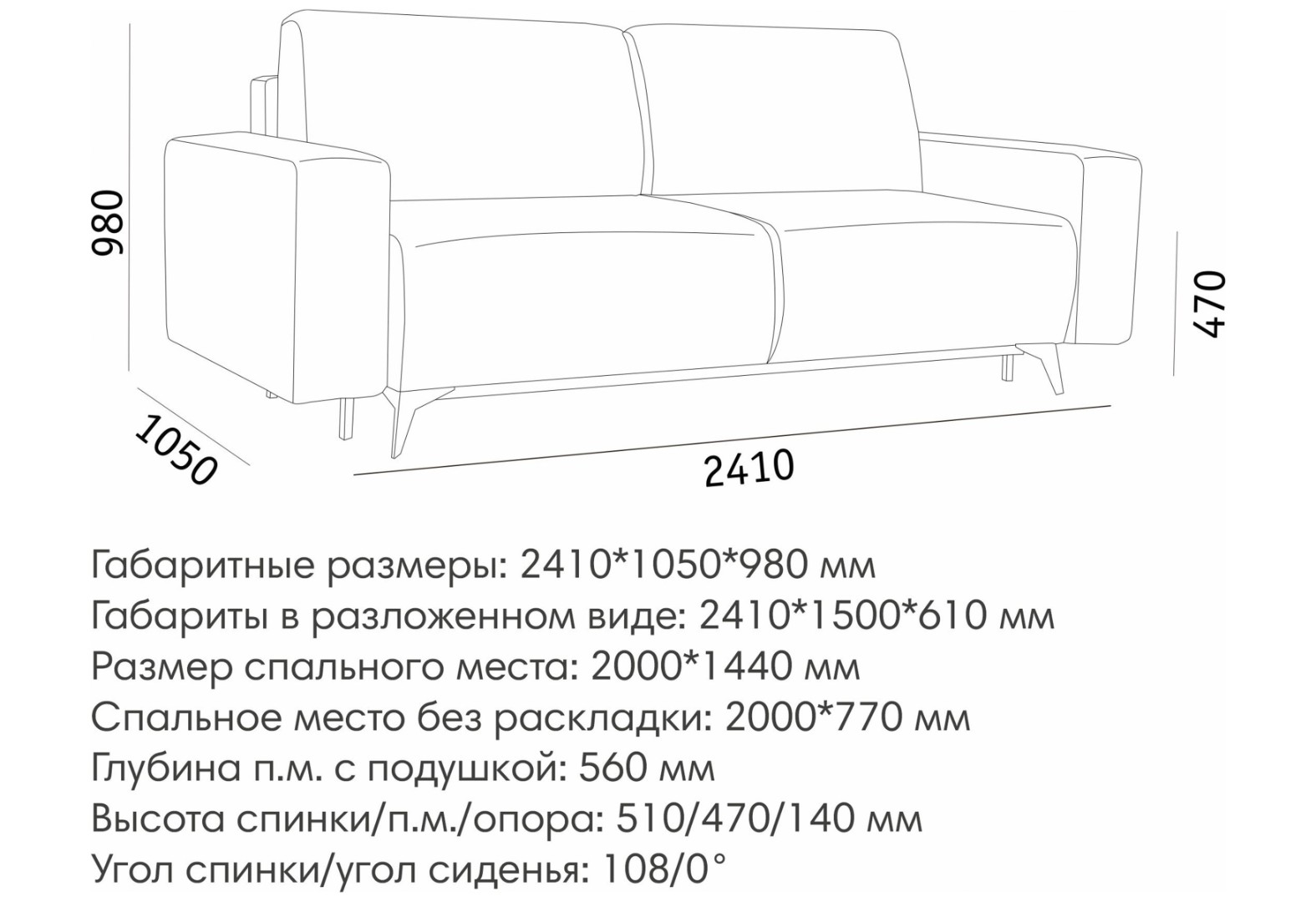 Халиф БД купить