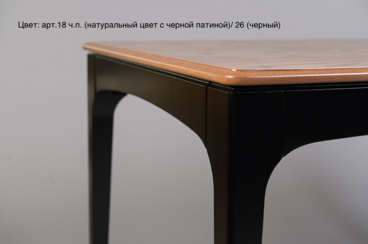 Стол ФС 02.44 купить