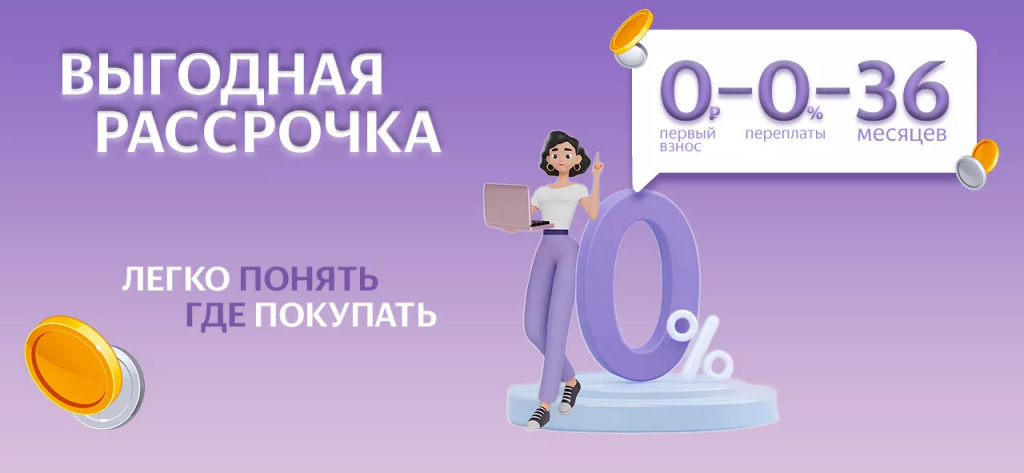 xrasroshka-new-oktybra.jpg.pagespeed.ic.bnCwsyKfii.jpg