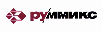 Руммикс