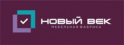 Новый век